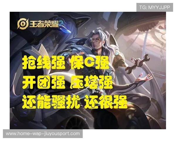 职业比赛中技能连招技巧总结